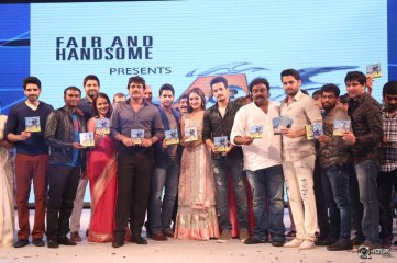 Akhil Movie Audio Launch